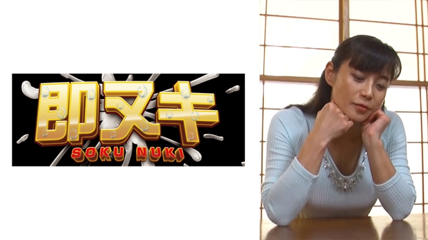 741P017-G08娘婿と二人きりの夜義母さんとしたかったんですといきなり覆いかぶされた義母は…快感に負