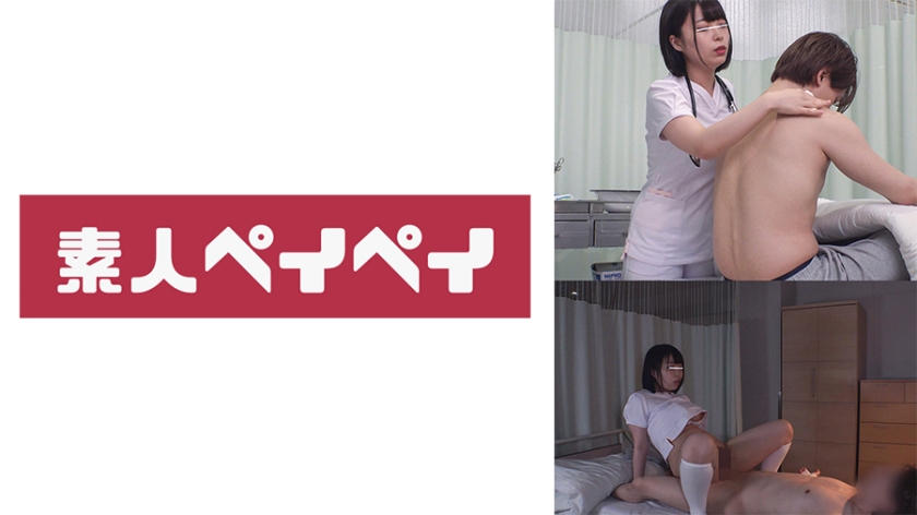 748SPAY-001大田区K原総合病院泌尿器科