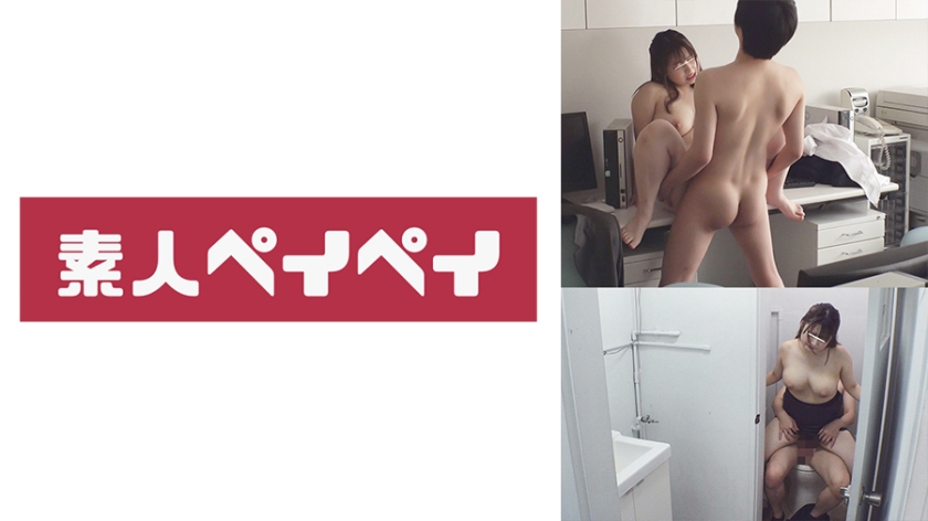 748SPAY-008新宿区MW産業株式会社総務部