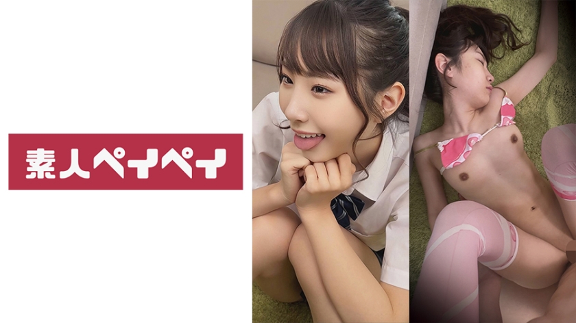 748SPAY-250きよかちゃん