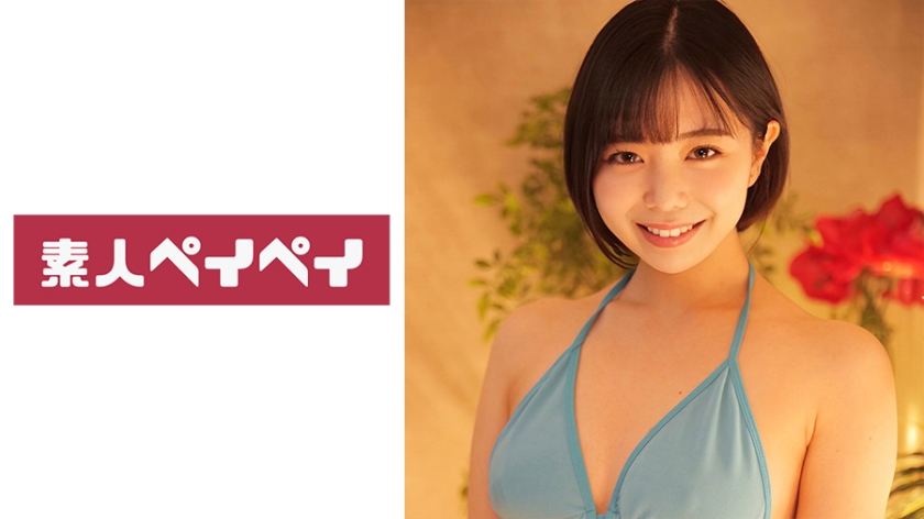 748SPAY-269なぎささん