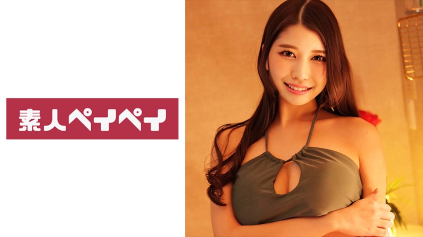 748SPAY-267えるさん