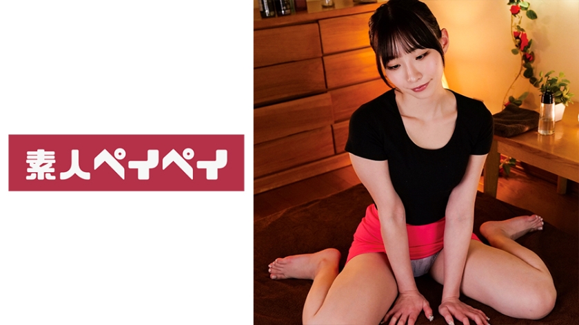748SPAY-264岩下さん