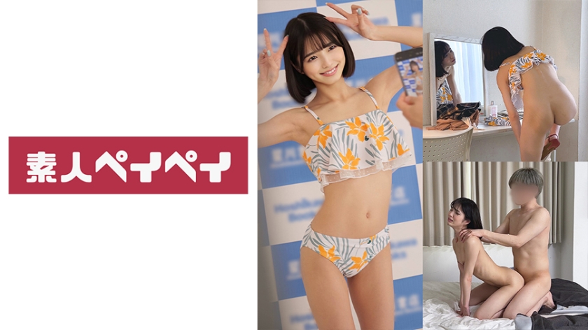 748SPAY-275枕グラドルK