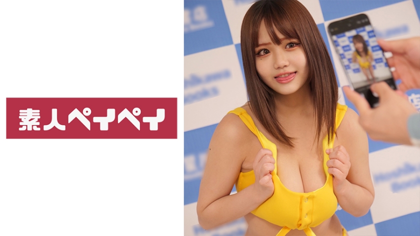 748SPAY-277枕グラドルS
