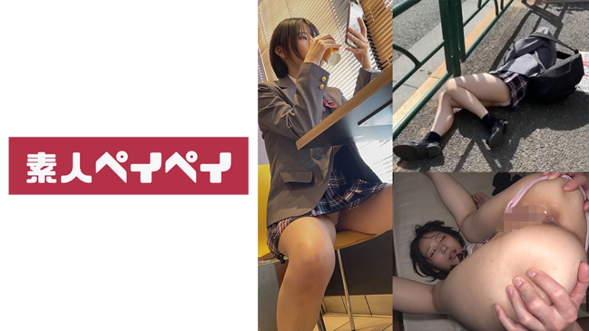748SPAY-294M菜香