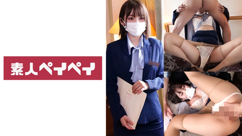 748SPAY-347ホテルスタッフY