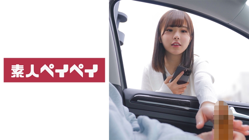748SPAY-369Kちゃん