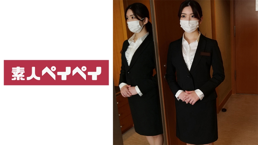 748SPAY-385ホテルスタッフT