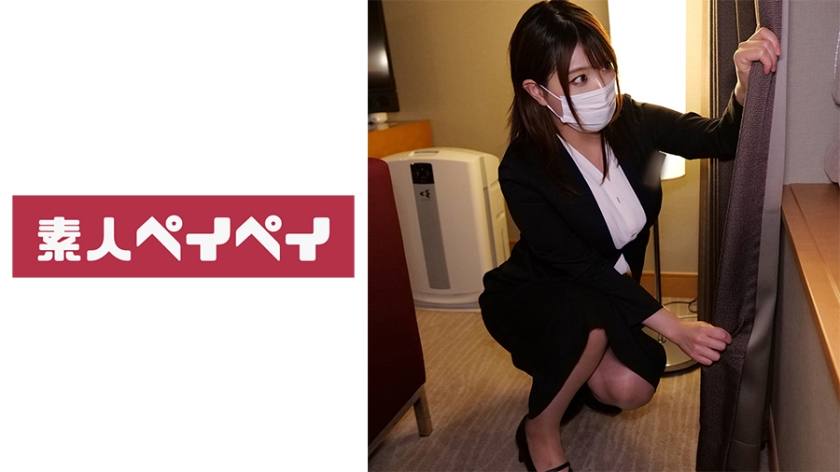 748SPAY-387ホテルスタッフN