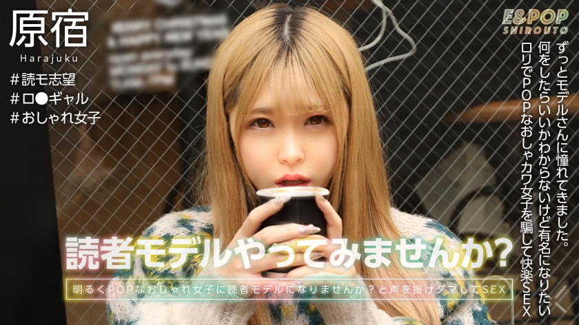 751EPSB-006あかP