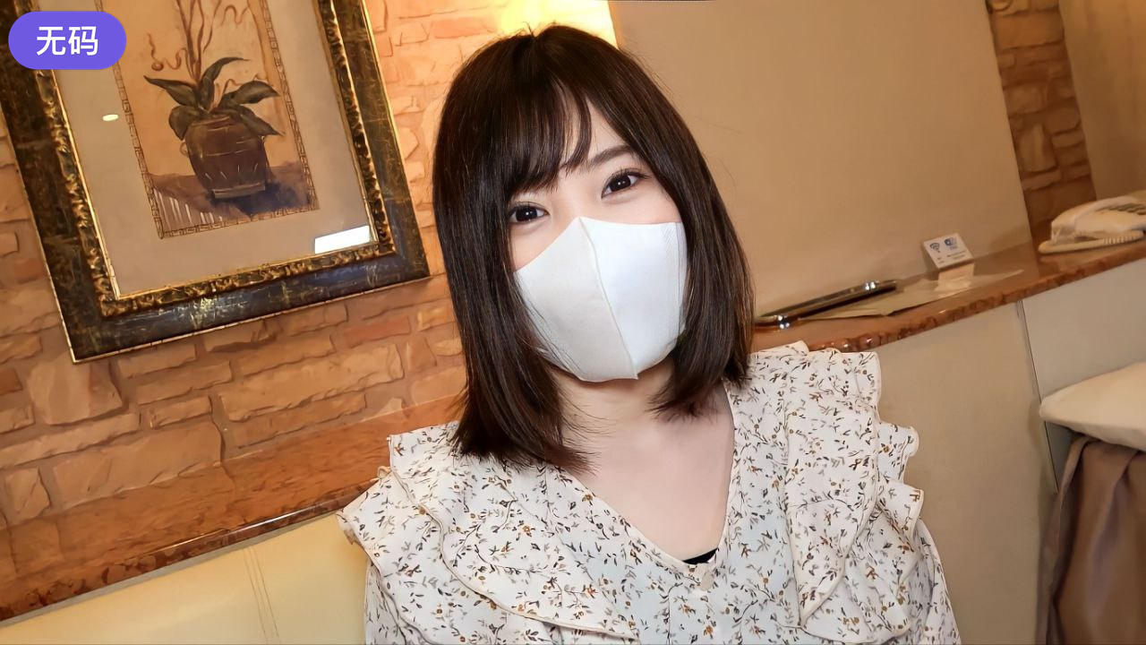 FC2PPV3539257スタイル抜群の超激レア清楚な素人美女とのハメ撮り
