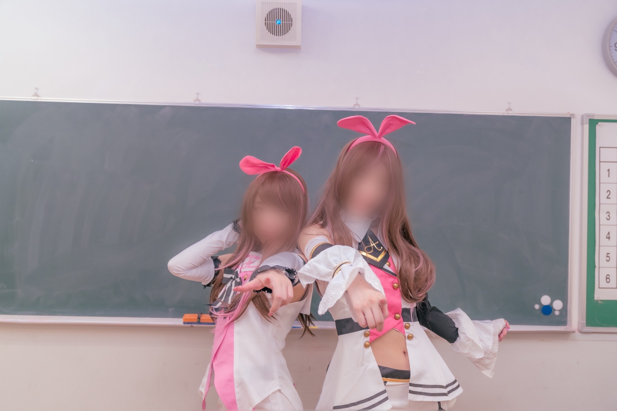 FC2-1934586VTuber