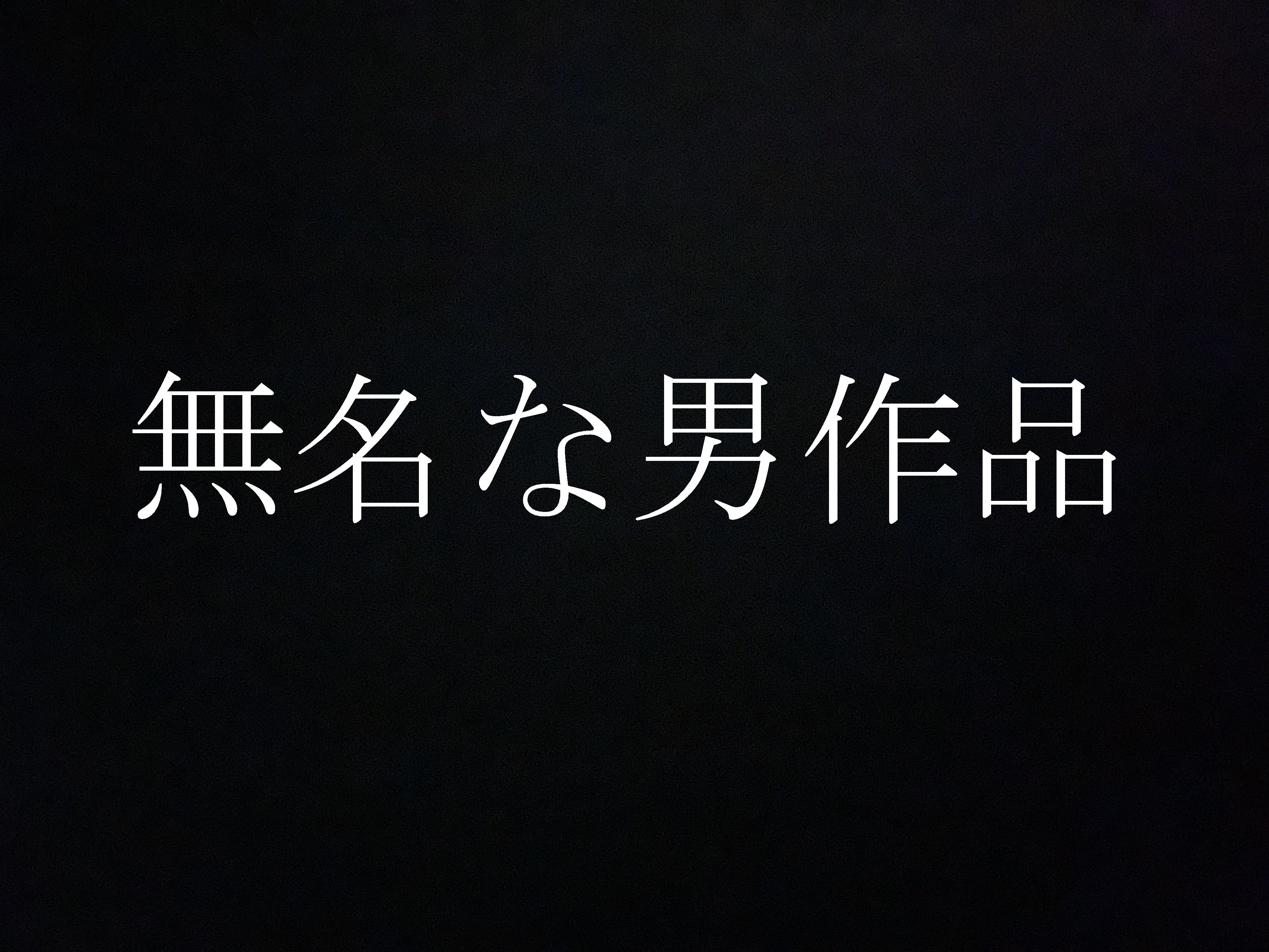 FC2-2237174Geta3-hourlongvideowiththerealJ〇-cd4