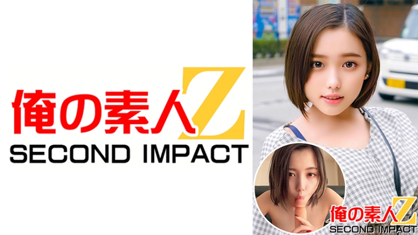 765ORECS-009奇跡の爆乳女子大生彼に内緒で生ハメ生パコねねさん(20才)