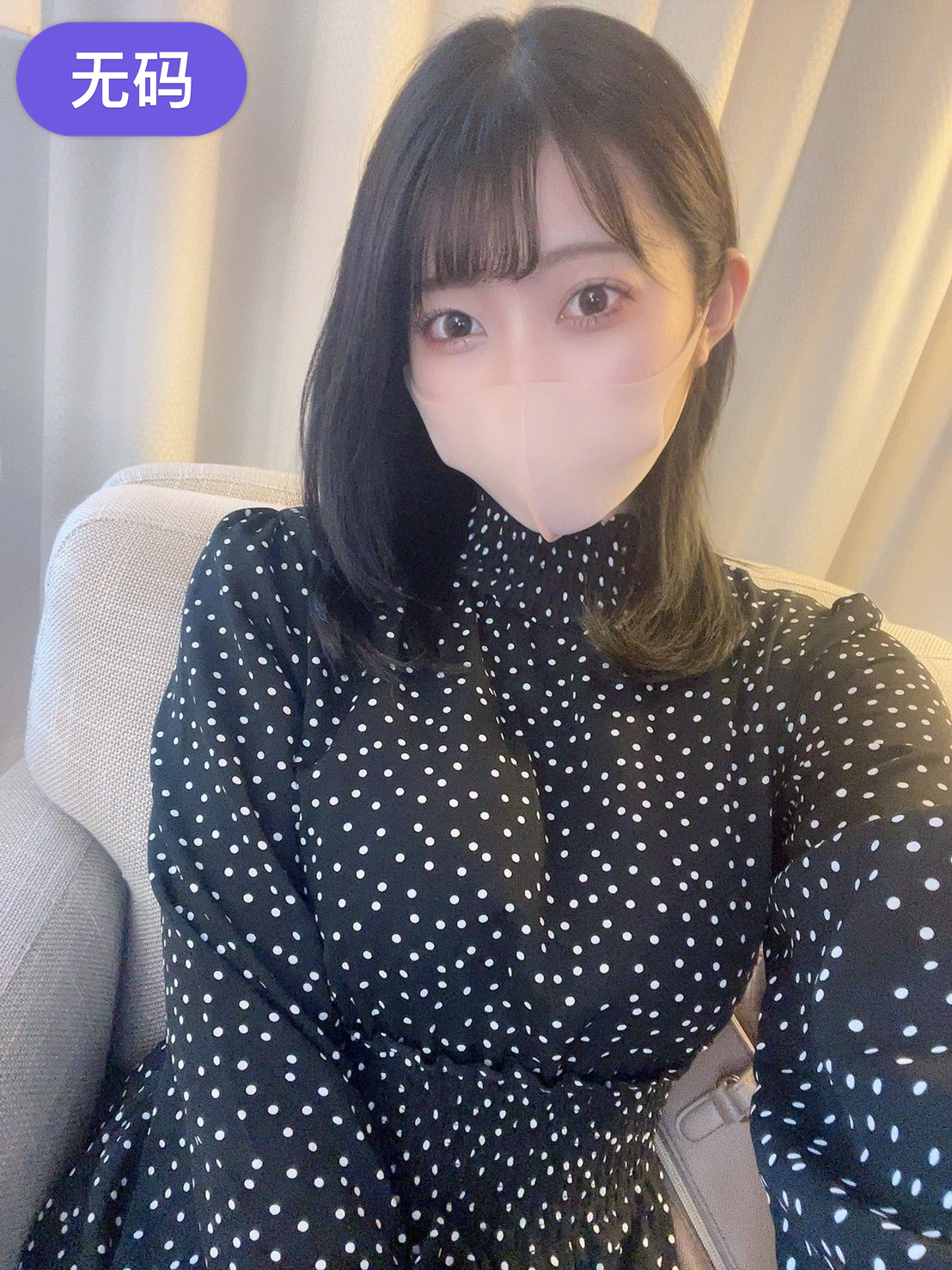 FC2-3030960先着50名様25000→15000期間限定販売再販ございませんまいちゃん-cd1