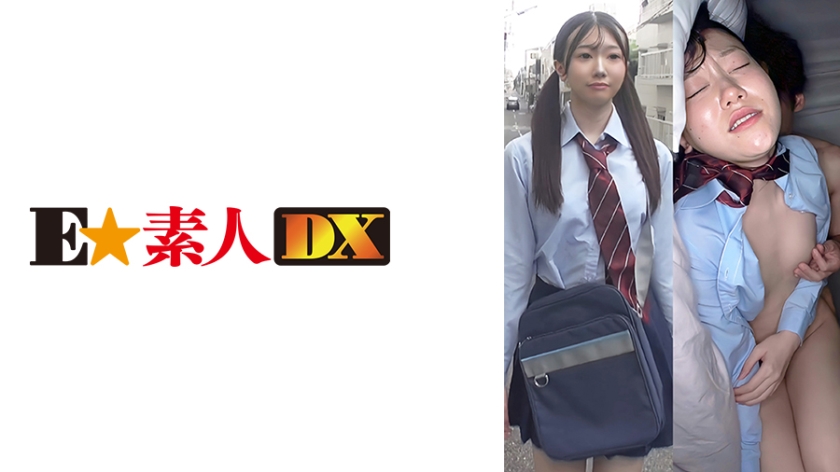 766ESDX-045シコスジJさら