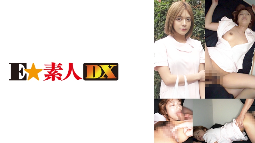766ESDX-054シコパイGりな