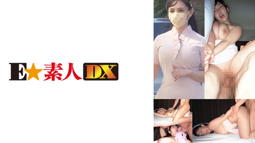 766ESDX-053シコパイKゆりあ