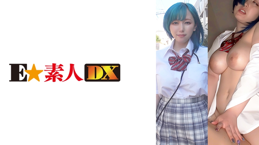 766ESDX-046シコパイJねね