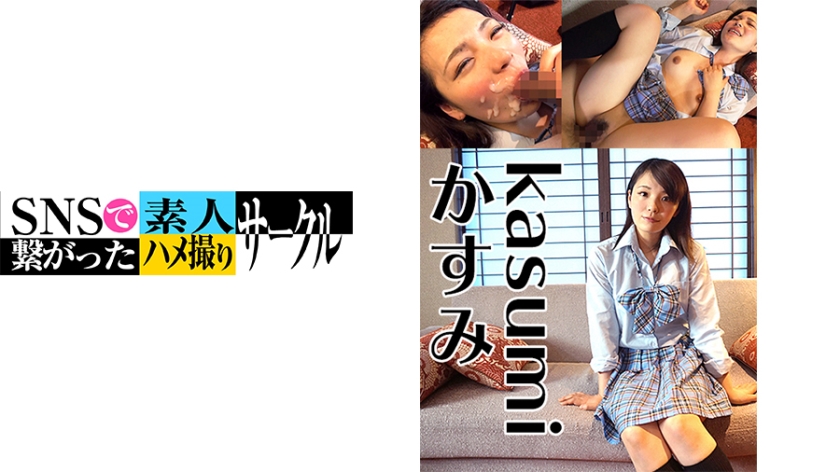 779SNSDE-011かすみ(23)