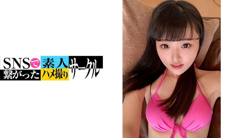 779SNSDE-024そよ(21)
