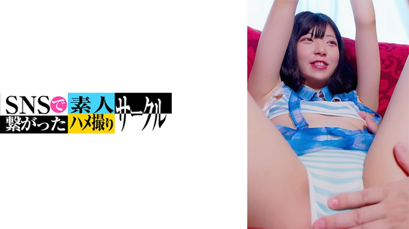 779SNSDE-032みいろ20