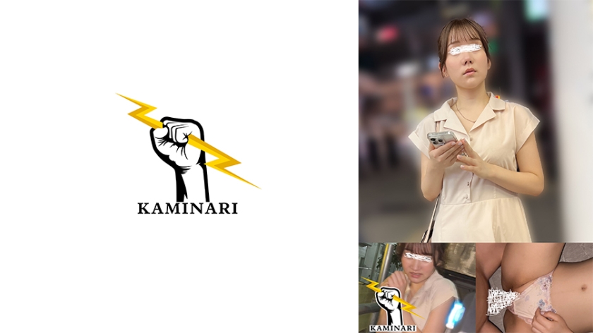 785KMNR-010雷010