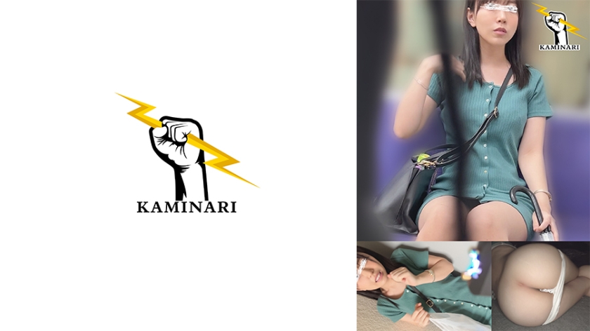 785KMNR-008雷008