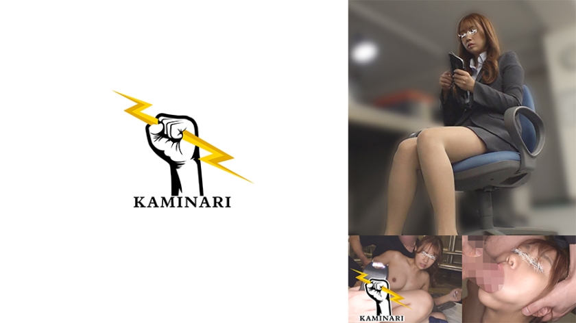 785KMNR-003雷003
