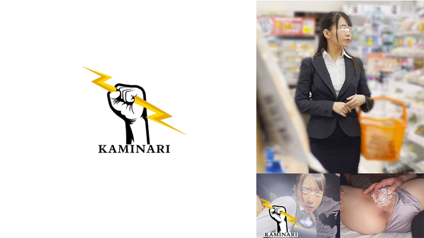 785KMNR-002雷002