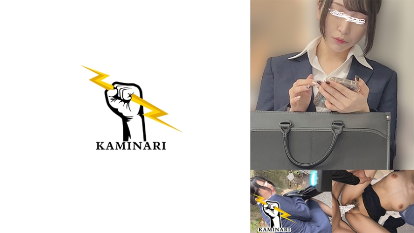 785KMNR-012雷012