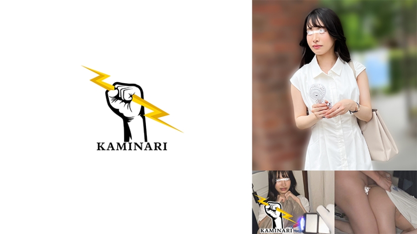 785KMNR-013雷013
