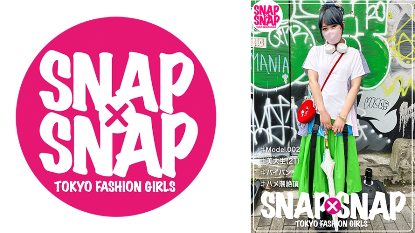 786SNA-002SNAP×SNAPmodel002ゆり