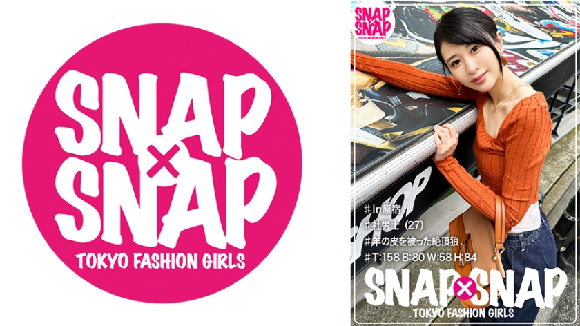 786SNA-005SNAP×SNAPmodel005かすみ