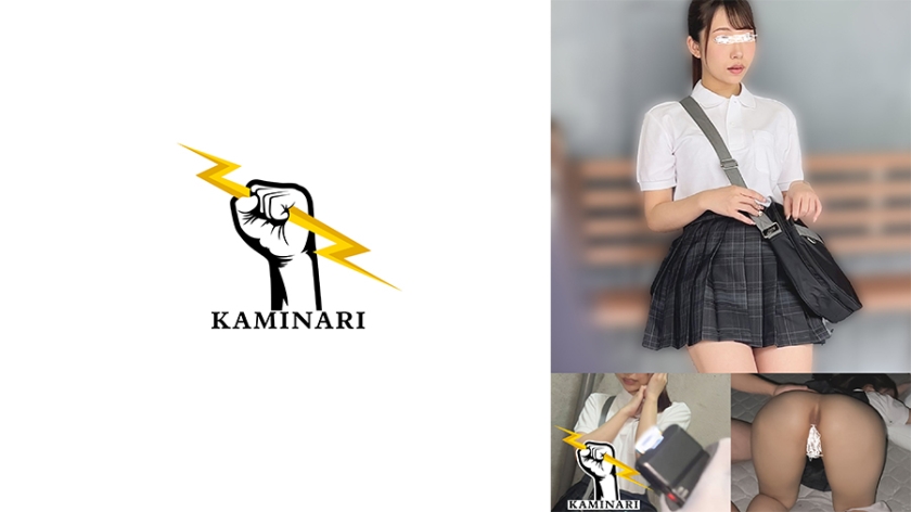 785KMNR-011雷011