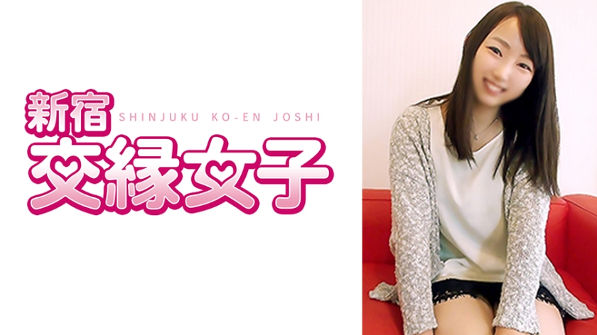 801FHMD-009ありさ20歳