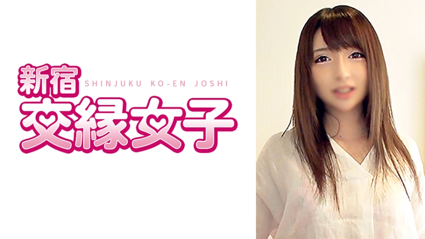 801FHMD-006まりあ20歳