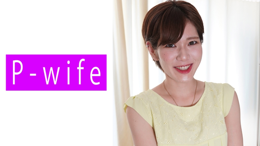 811PWIFE-803ライラ