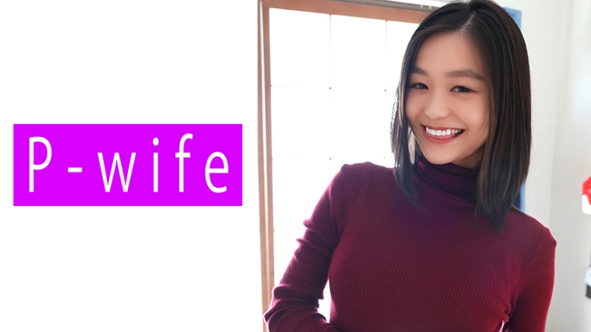 811PWIFE-820まふゆ