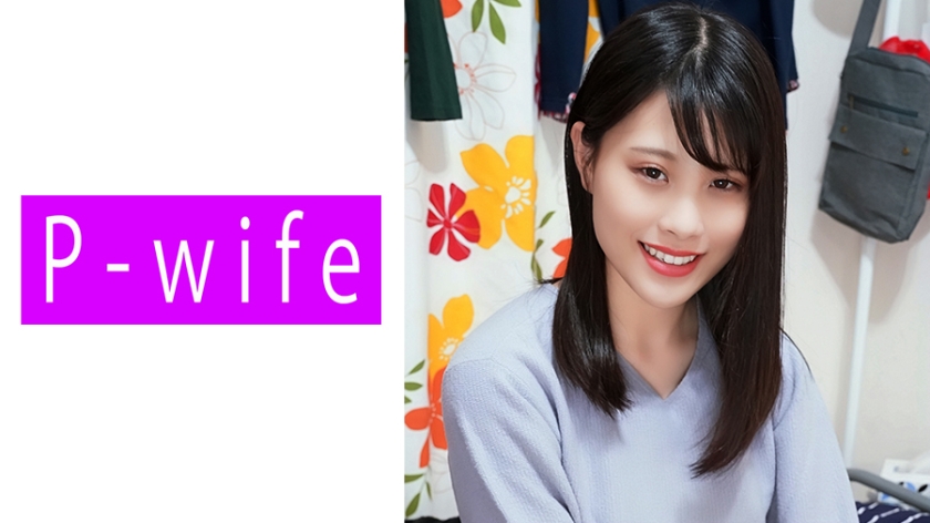 811PWIFE-817のぞみ