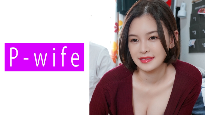811PWIFE-821あおい