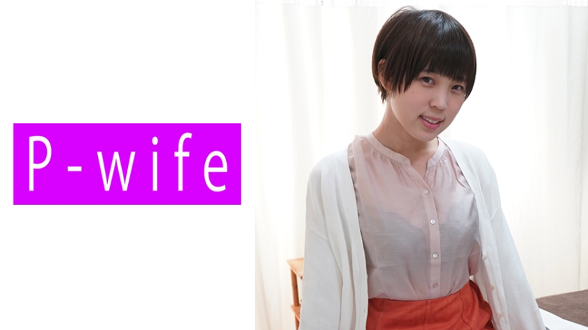 811PWIFE-805まい