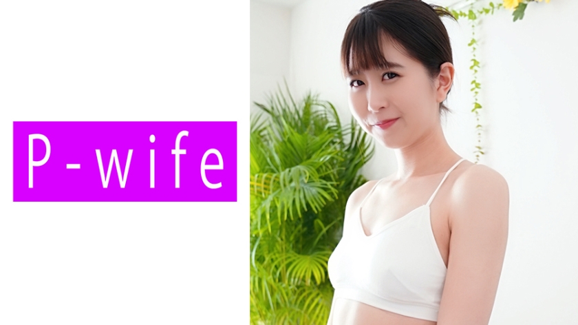 811PWIFE-843さくら