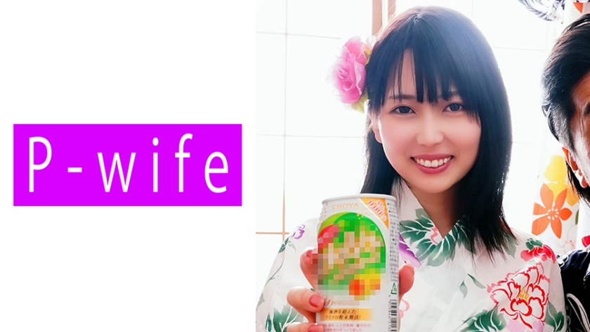 811PWIFE-868かほこ