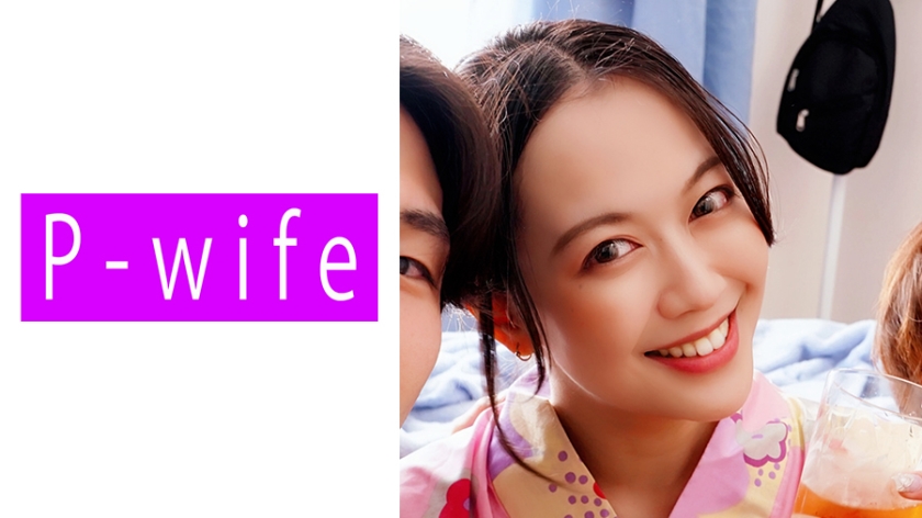 811PWIFE-869まい