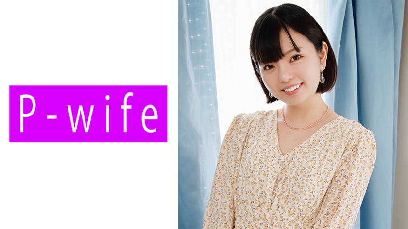 811PWIFE-914ユウカ