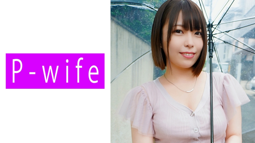 811PWIFE-898あむ