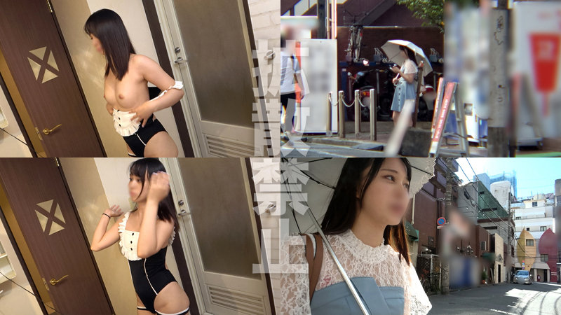DDHP-058みつき