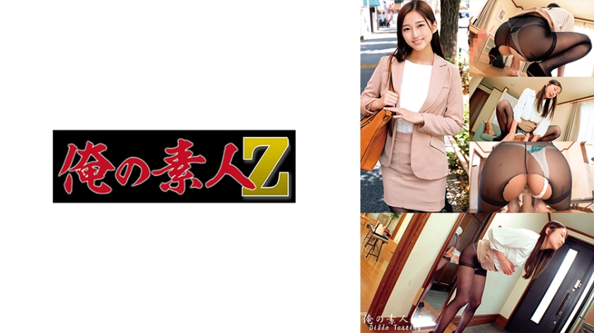 230ORECO-608-Cゆうなさん